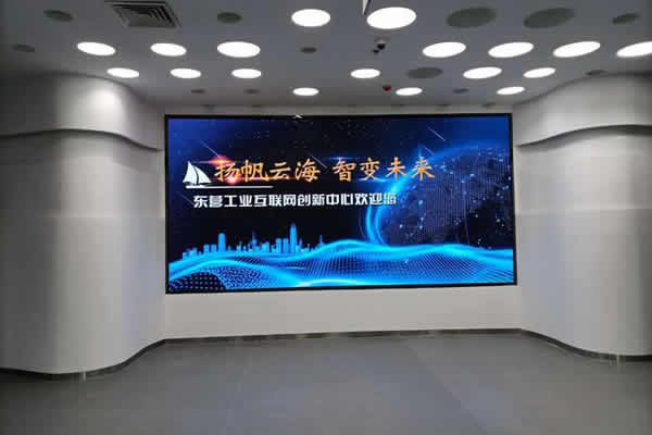 維康國際：LED顯示屏的封裝工藝SMD、COB、GOB、VOB技術介紹