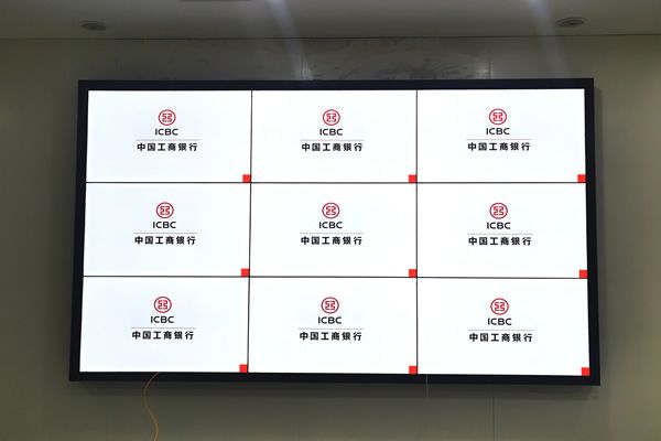 案例分享：近期的中國工商銀行營業(yè)廳、展廳拼接屏安裝工程